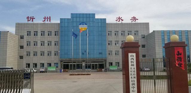 ����ˮ��(w��)�ԁ�(l��i)ˮ�ܵ�����